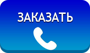 mary kay заказать в мытищах